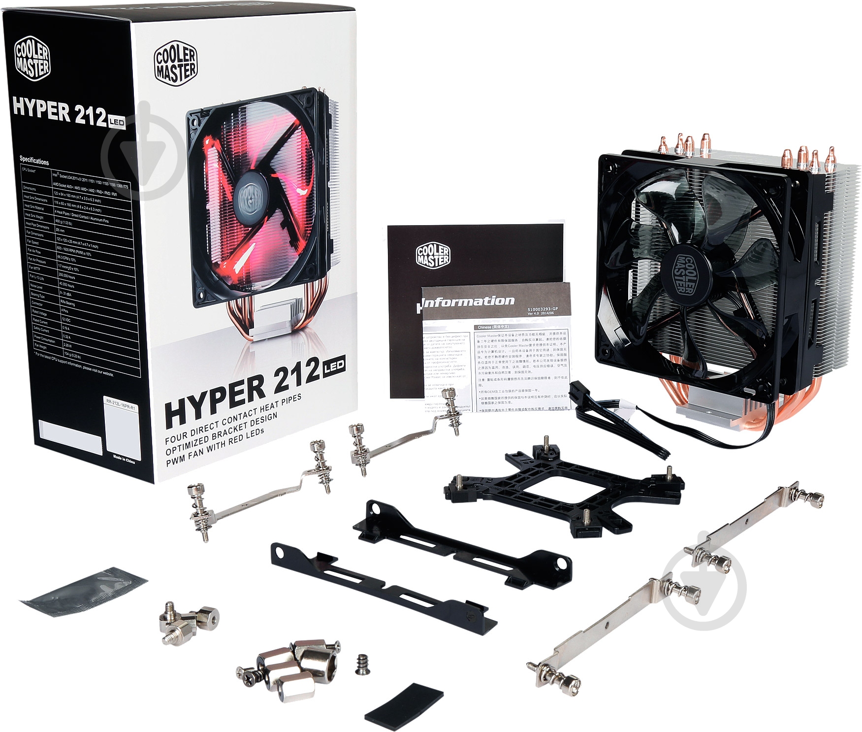Процессорный кулер Cooler Master Hyper 212 LED (RR-212L-16PR-R1) - фото 8