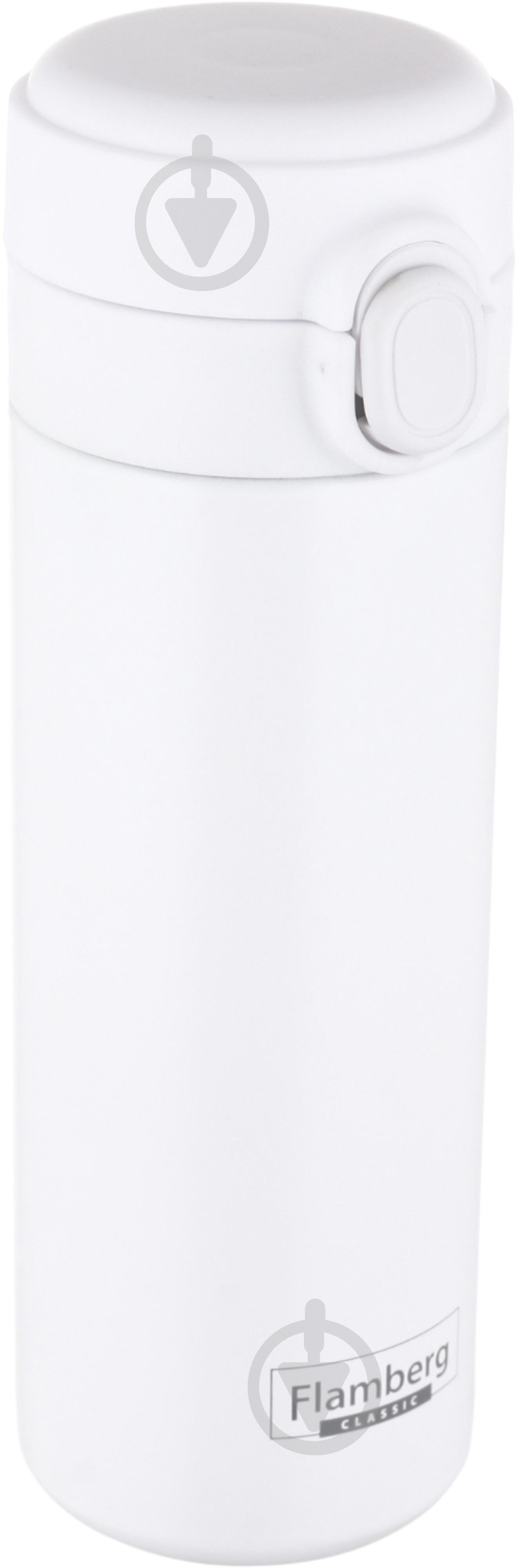 Термочашка Flamberg Mono 350 мл белый - фото 2