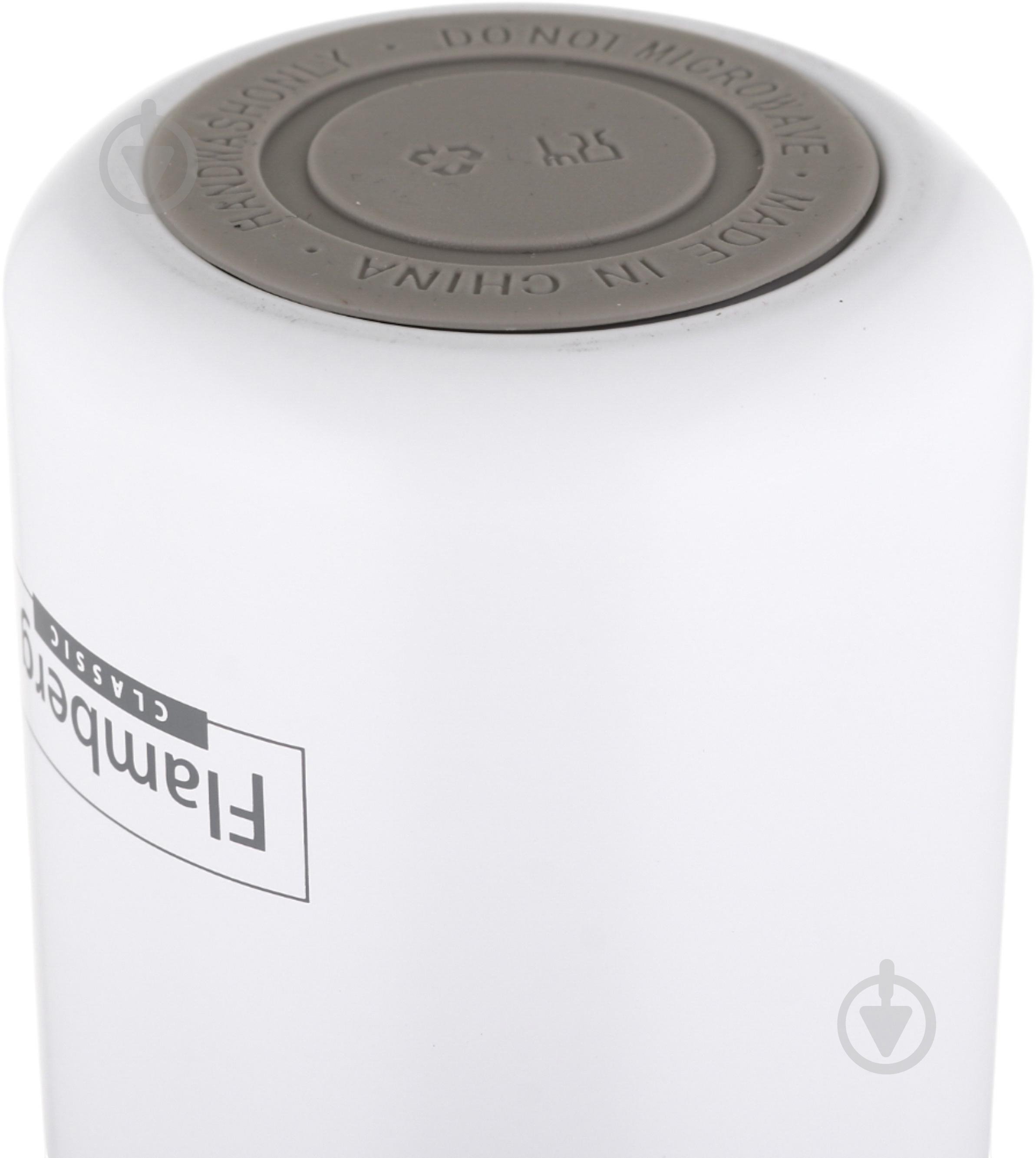 Термочашка Flamberg Mono 350 мл белый - фото 8