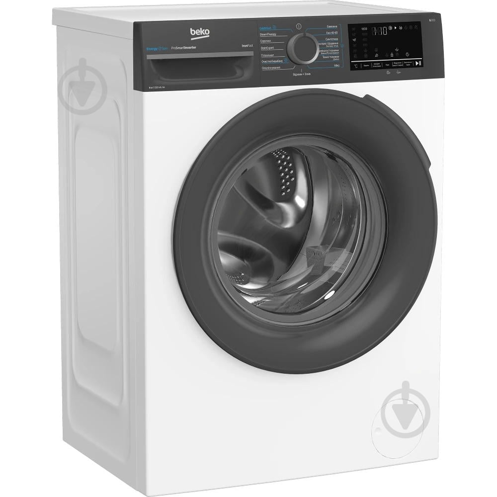 Пральна машина Beko BM3WFU48215WPAA - фото 3