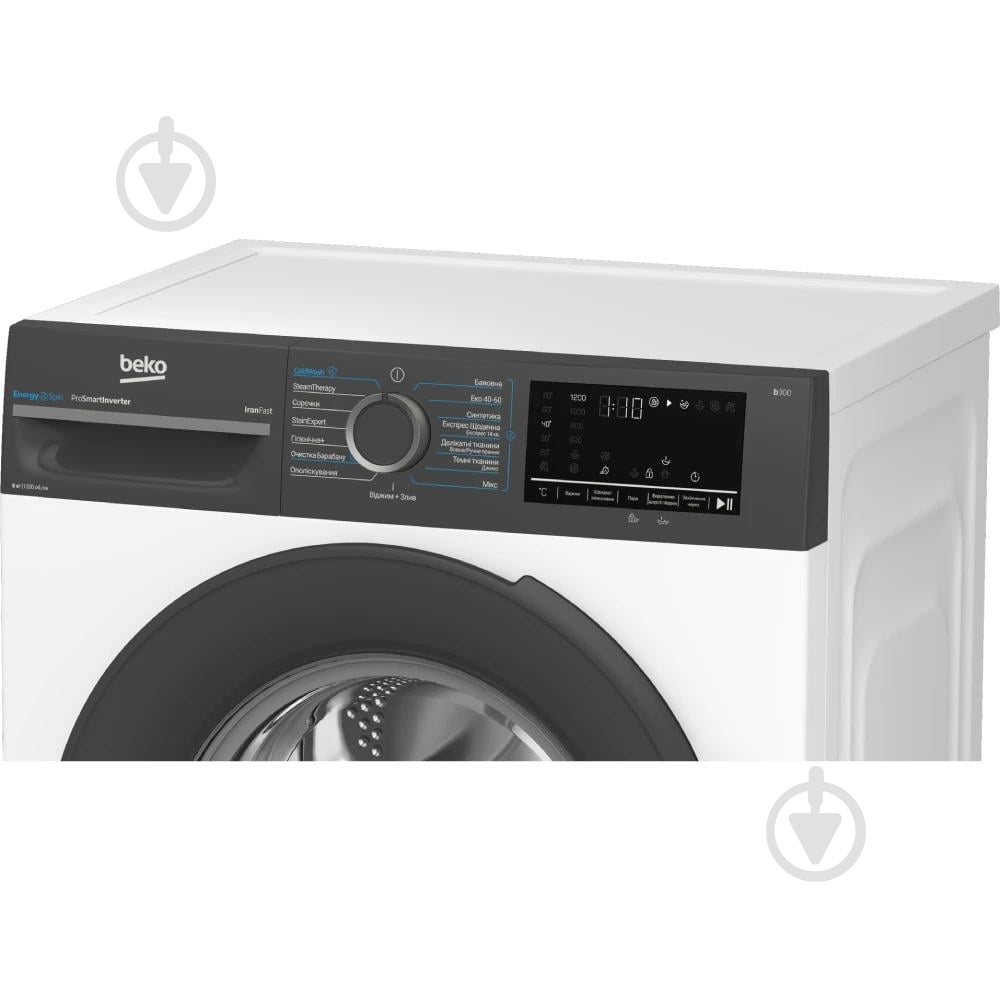 Пральна машина Beko BM3WFU48215WPAA - фото 7