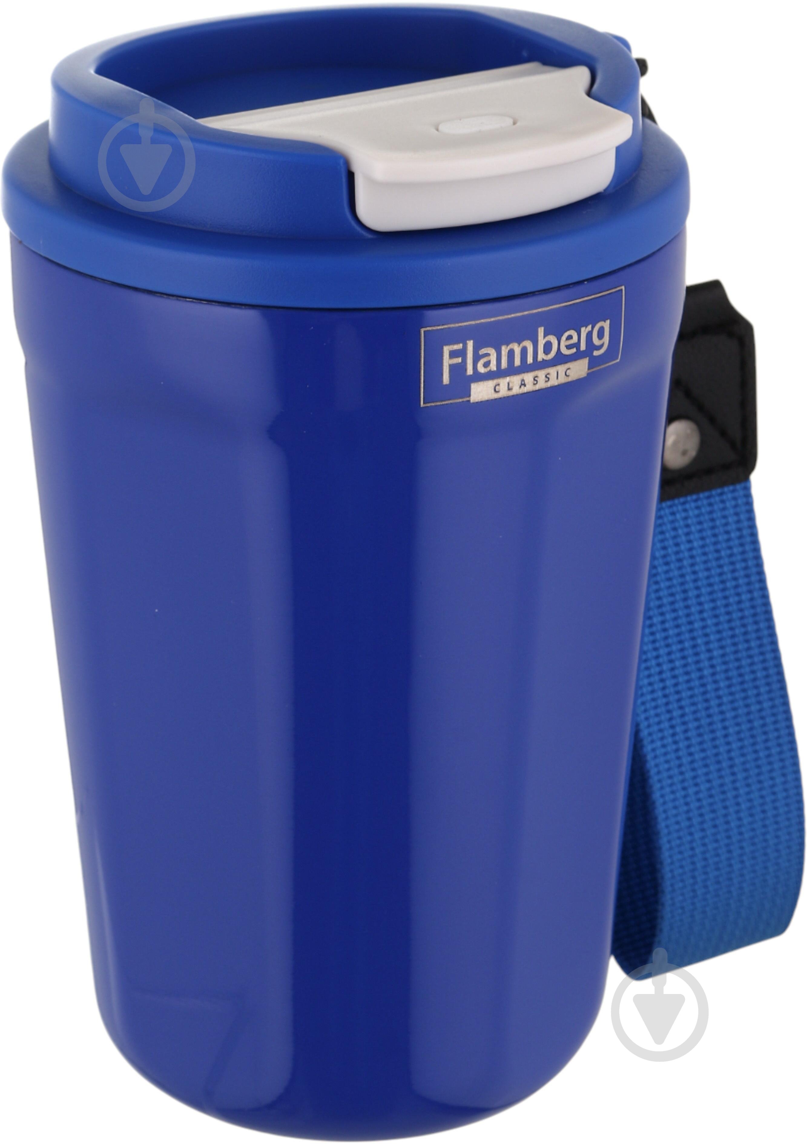 Термочашка Flamberg Mahoney 400 мл синій - фото 1