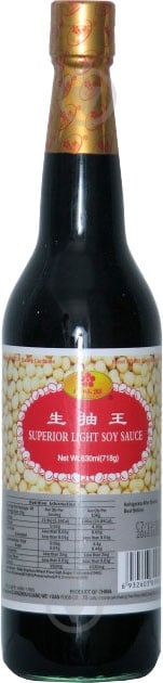 Соус соевый Классический 630 мл - фото 1 Соус соевый Классический 630 мл - фото 1