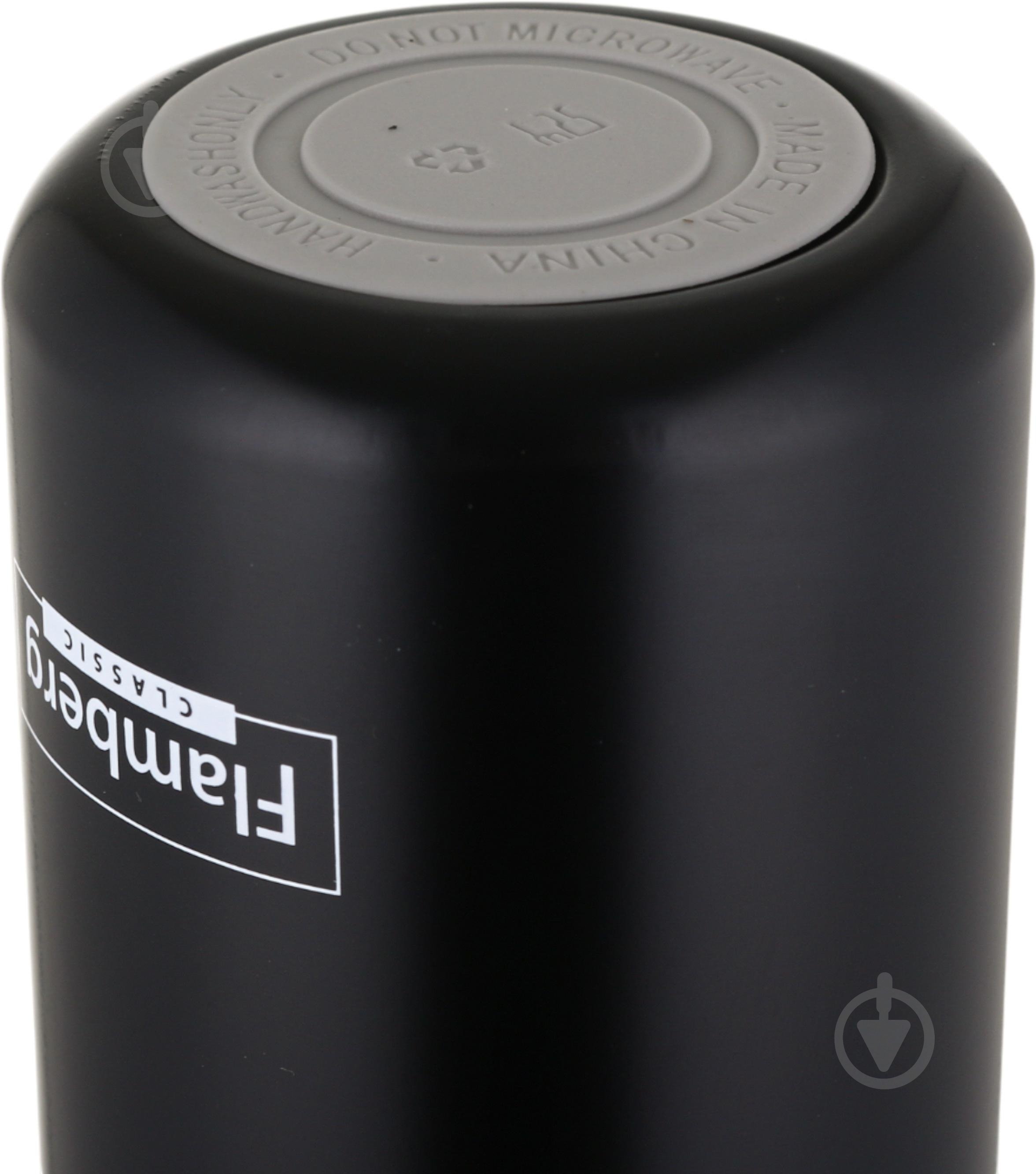 Термочашка Flamberg Mono 350 мл черный - фото 8