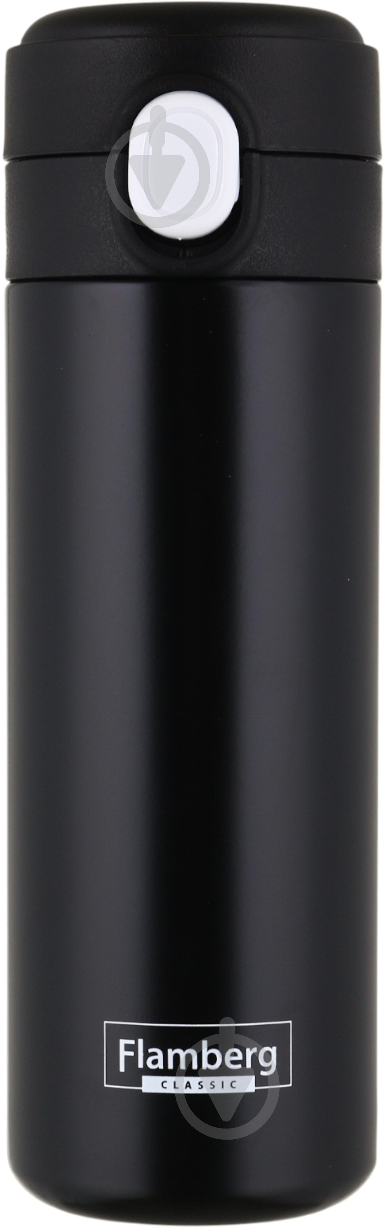 Термочашка Flamberg Mono 350 мл черный - фото 1