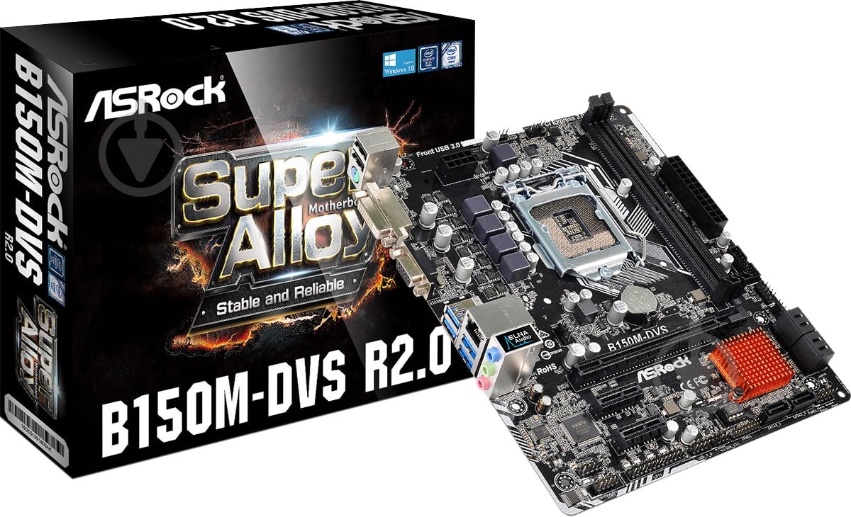 Материнская плата ASRock B150M-DVS_R2.0 (Socket 1151, Intel B150, mirco ATX) - фото 5 Материнская плата ASRock B150M-DVS_R2.0 (Socket 1151, Intel B150, mirco ATX) - фото 5