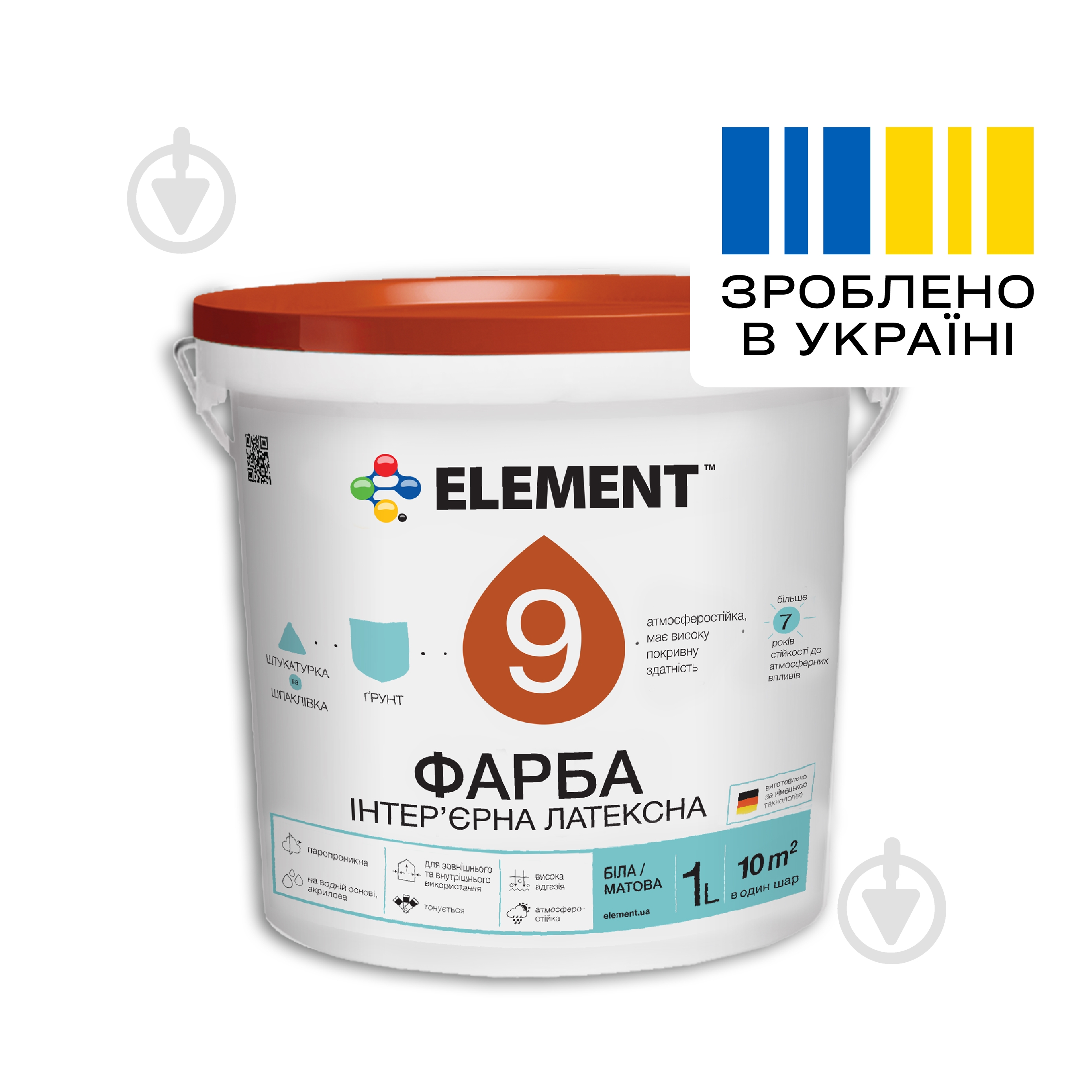 Краска акриловая водоэмульсионная Element 9 База А мат белый 1 л - фото 1 Краска акриловая водоэмульсионная Element 9 База А мат белый 1 л - фото 1