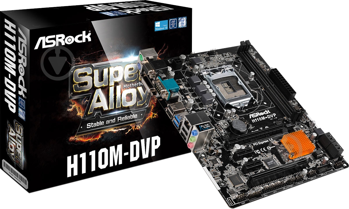Материнская плата ASRock H110M-DVP (Socket 1151, Intel H110, mirco ATX) - фото 5 Материнская плата ASRock H110M-DVP (Socket 1151, Intel H110, mirco ATX) - фото 5