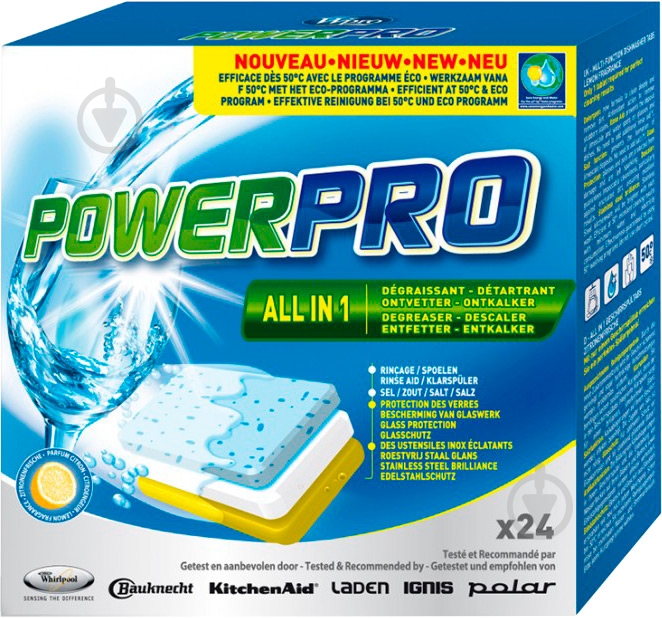 Таблетки для ПММ Wpro Powerpro SWP 81473 - фото 1 Таблетки для ПММ Wpro Powerpro SWP 81473 - фото 1