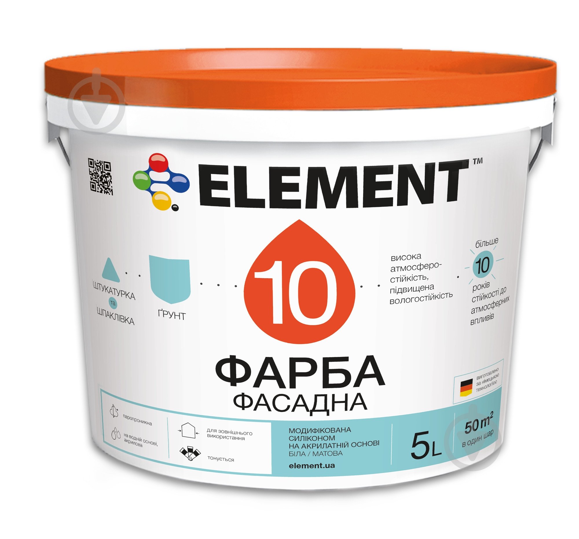 Фарба силіконова водоемульсійна Element 10 мат білий 5 л - фото 1