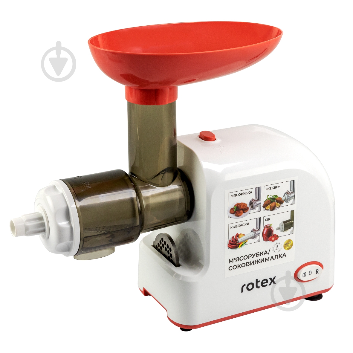 Мясорубка Rotex Tomato Master RMG190-W - фото 2 Мясорубка Rotex Tomato Master RMG190-W - фото 2