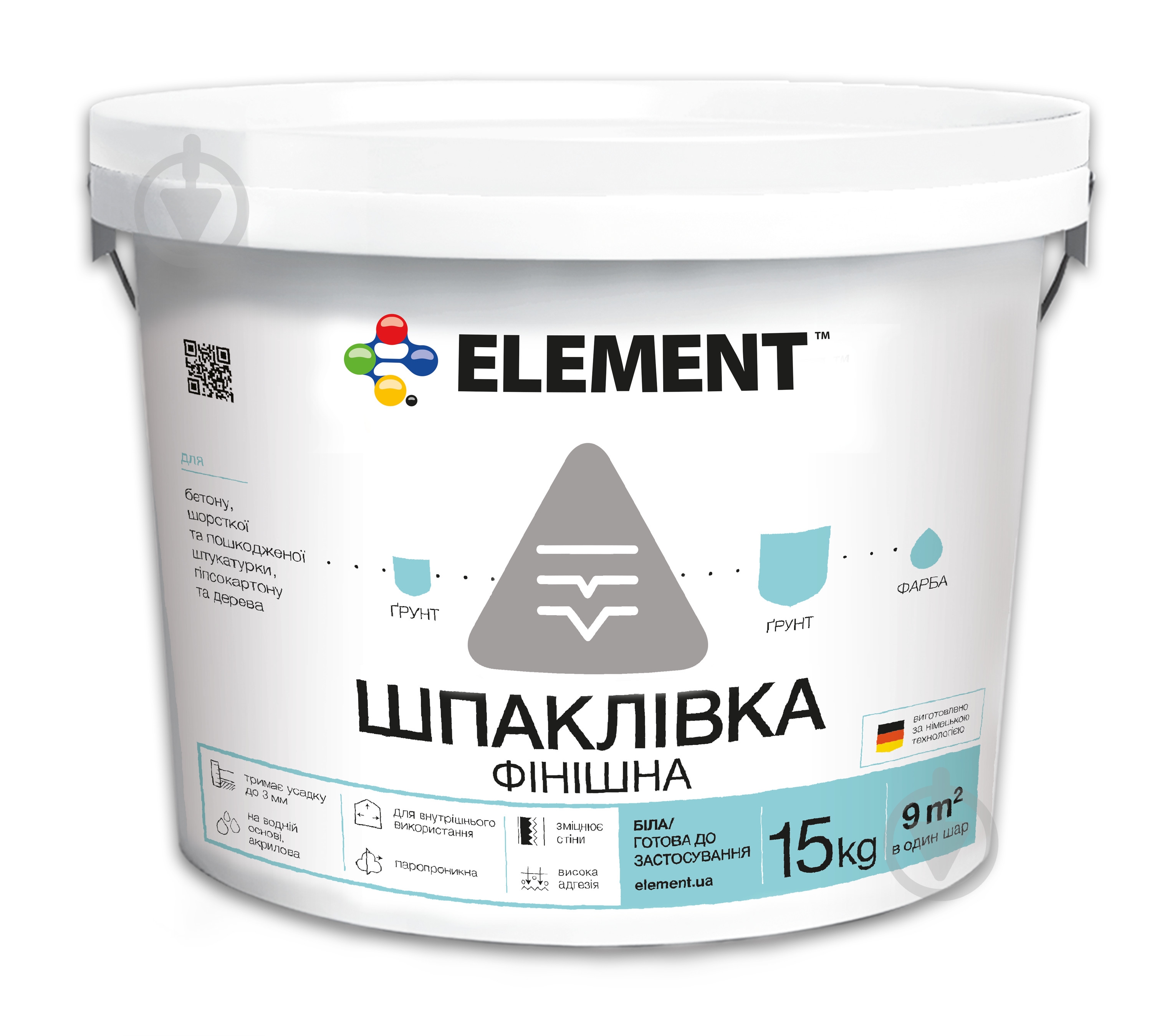 Шпаклевка Element 15 кг - фото 1 Шпаклевка Element 15 кг - фото 1