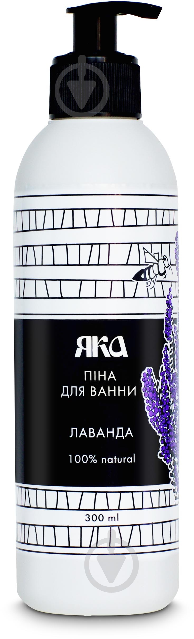 Пена ЯКА Лаванда 300 мл - фото 1 Пена ЯКА Лаванда 300 мл - фото 1