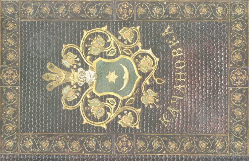 Книга Світлана Половнікова «Качанівка. Альбом автографів» 978-966-8201-79-0 - фото 1