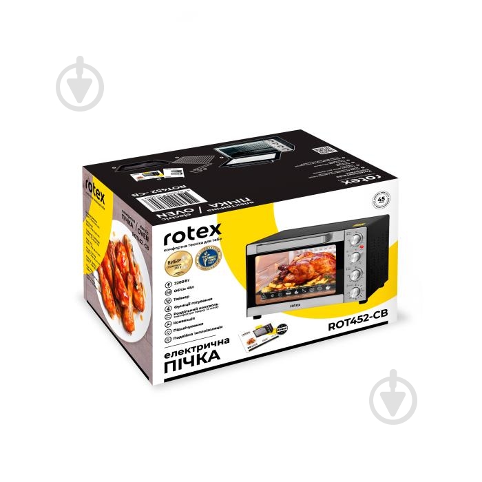 Электрическая печь Rotex ROT452-CB - фото 11
