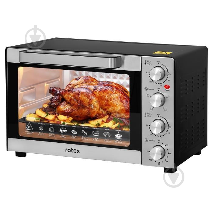 Электрическая печь Rotex ROT452-CB - фото 1