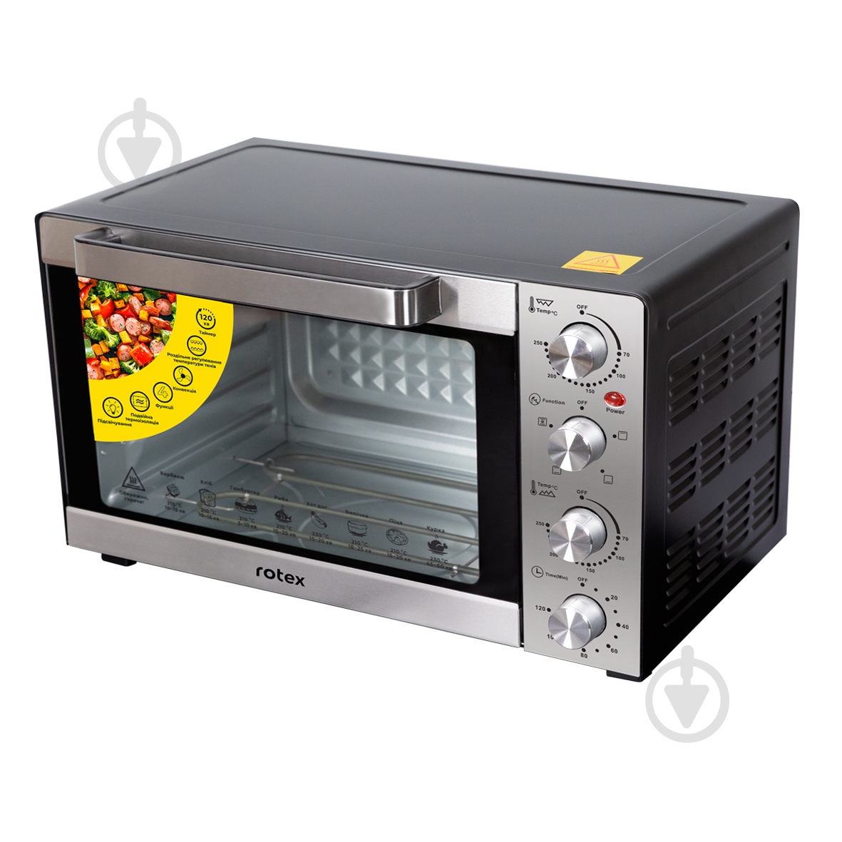 Электрическая печь Rotex ROT452-CB - фото 5