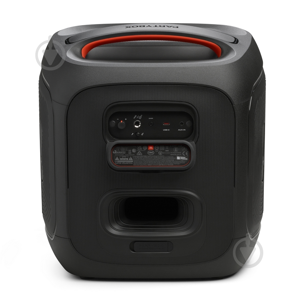 ᐉ Портативна колонка JBL PartyBox Encore Essential 2 1.0 black