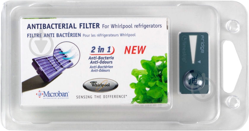 Фильтр для холодильника Wpro 481248048172 - фото 1