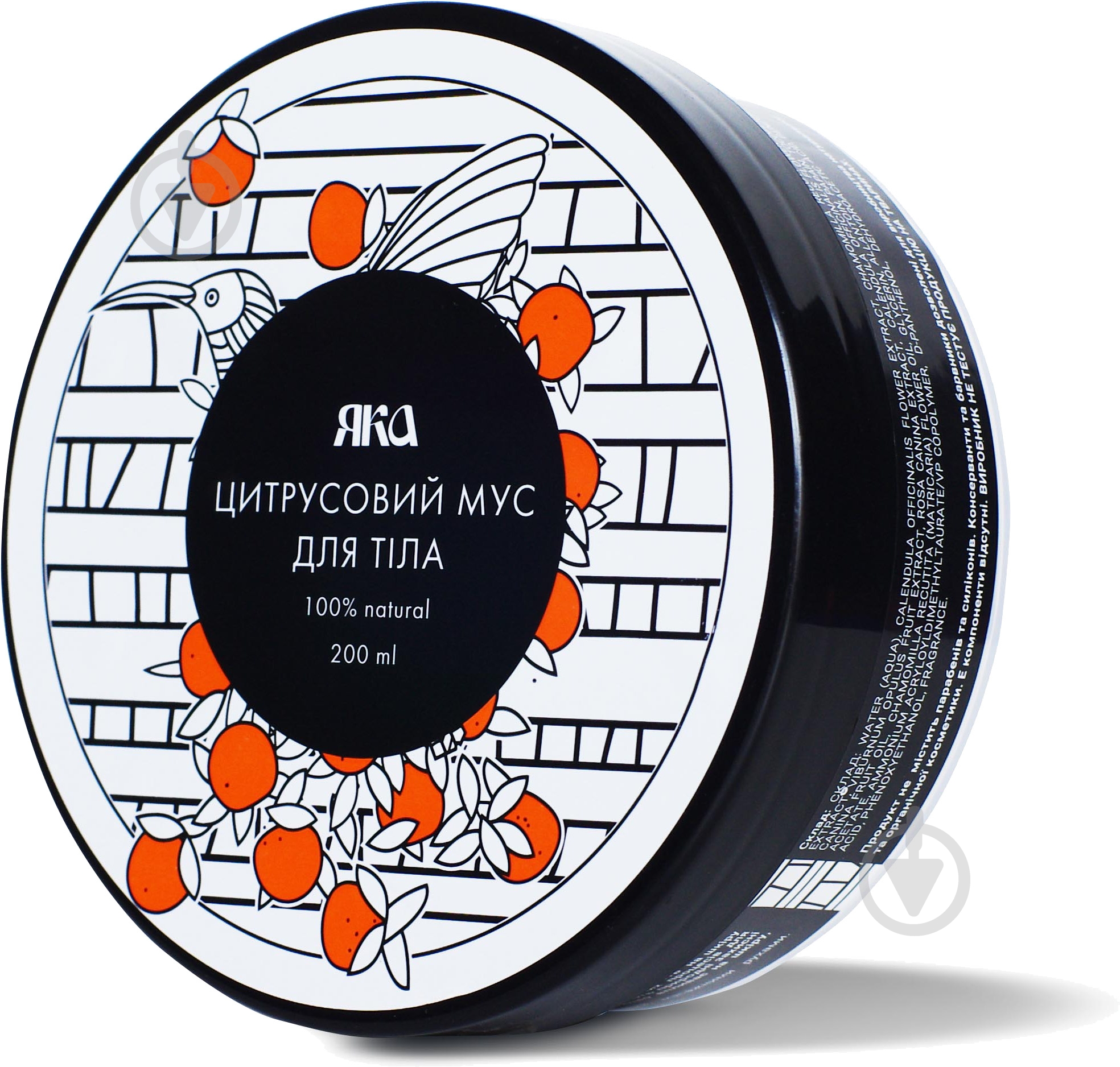 Мус ЯКА цитрусовий 200 мл - фото 1