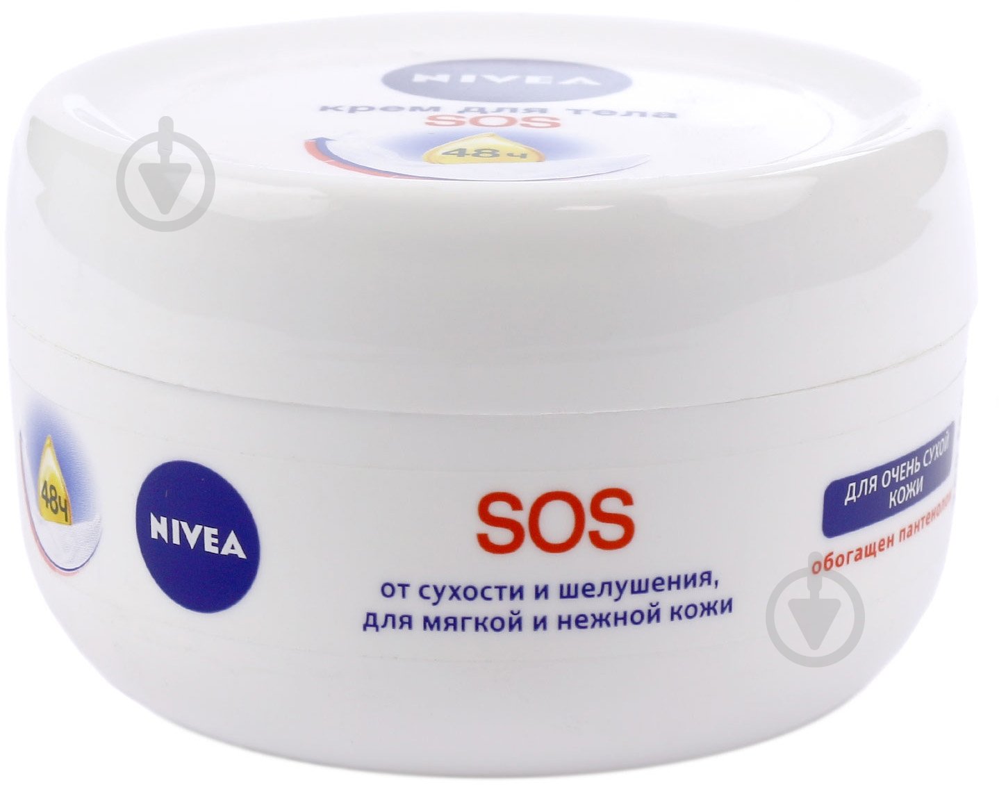 Крем Nivea SOS з пантенолом 200 мл - фото 1