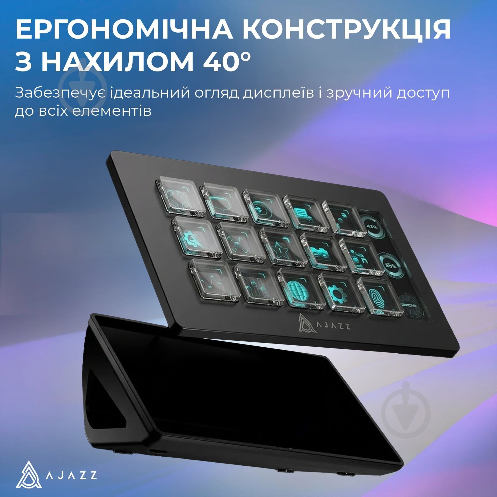 Ajazz (AKP153E-B) AKP153E Black - фото 13