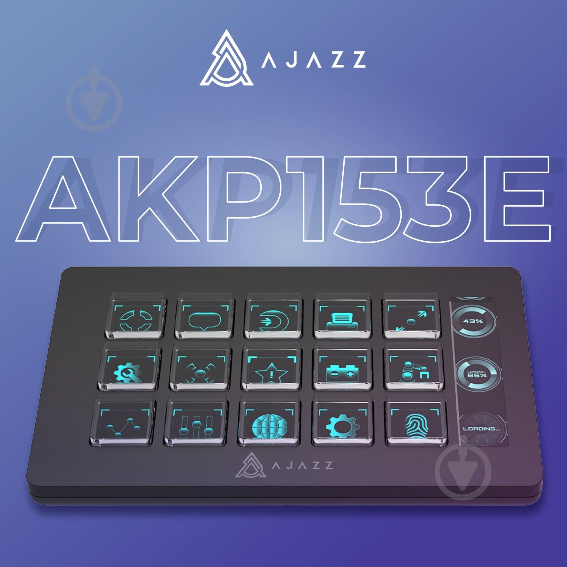 Ajazz (AKP153E-B) AKP153E Black - фото 6