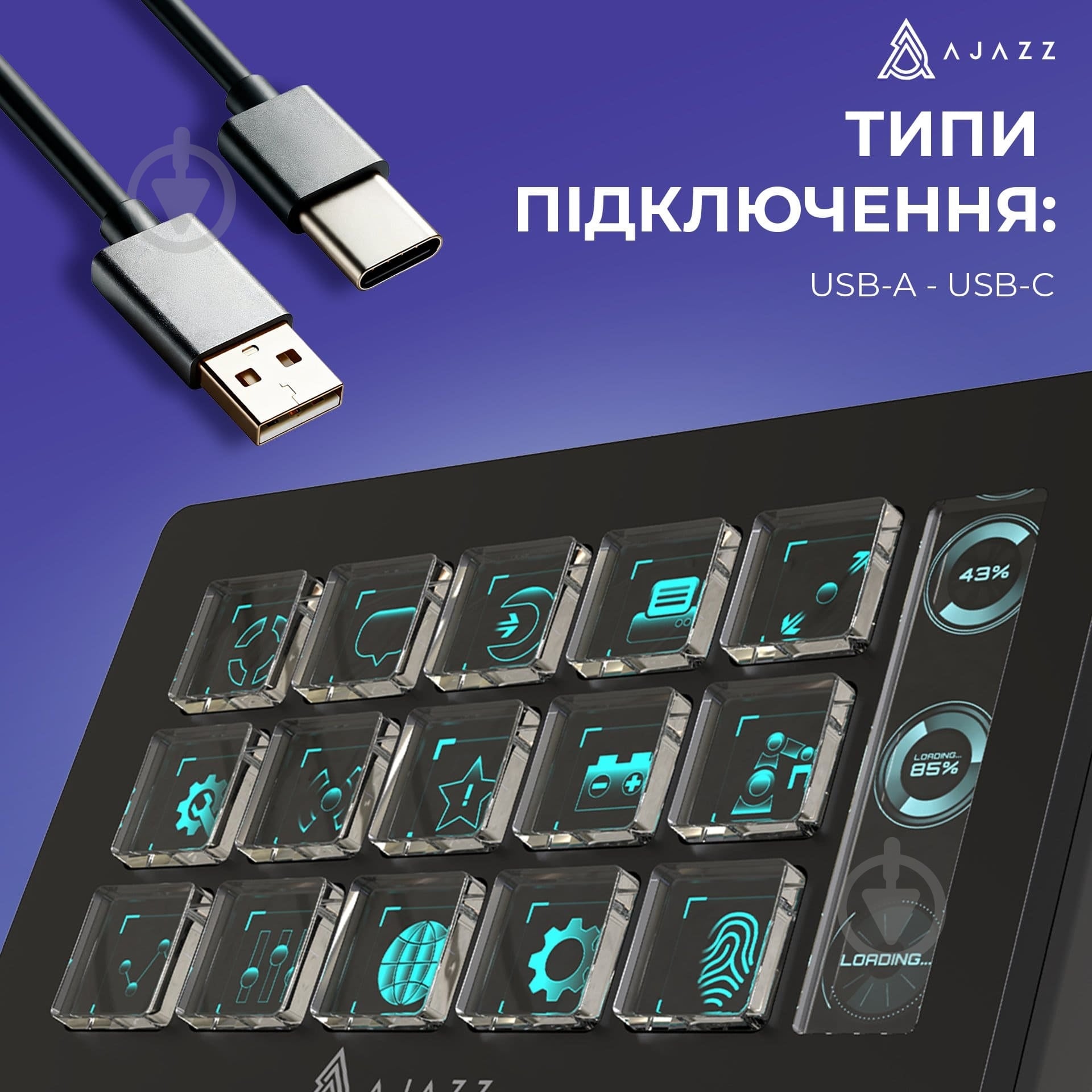 Ajazz (AKP153E-B) AKP153E Black - фото 8