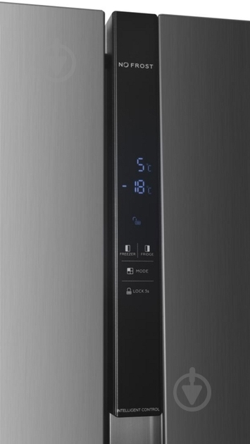 Холодильник Heinner Side-by-side HSBS-H529NFXWDF+ - фото 5