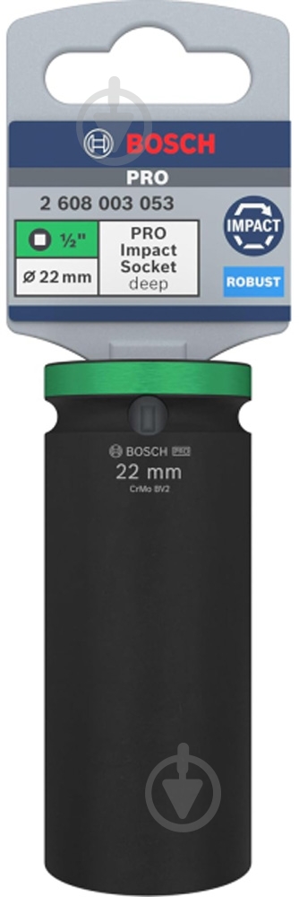 Головка 1/2" 22 мм Bosch PRO Deep 1 шт. 2608003053 - фото 2 Головка 1/2" 22 мм Bosch PRO Deep 1 шт. 2608003053 - фото 2