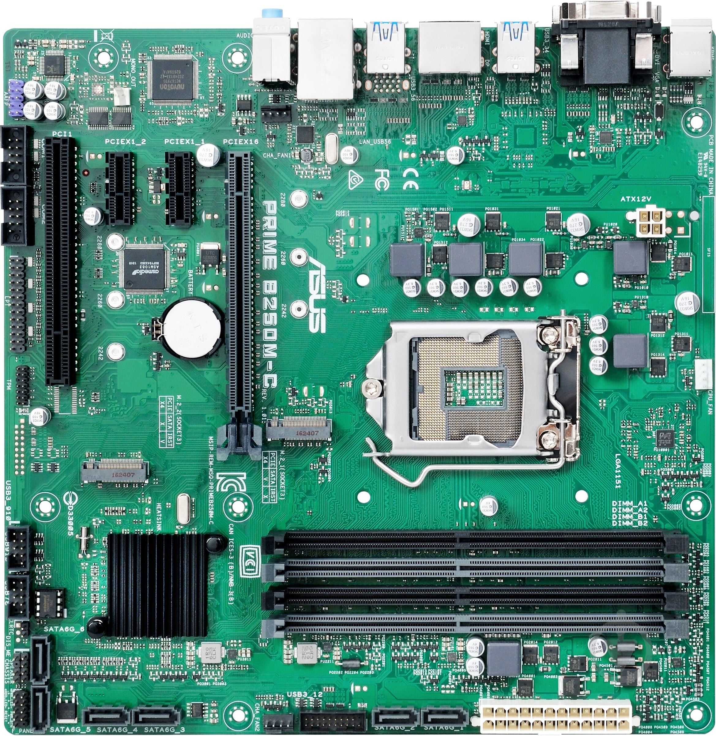 Материнская плата Asus PRIME_B250M-C (Socket 1151, Intel B250, mirco ATX) - фото 1