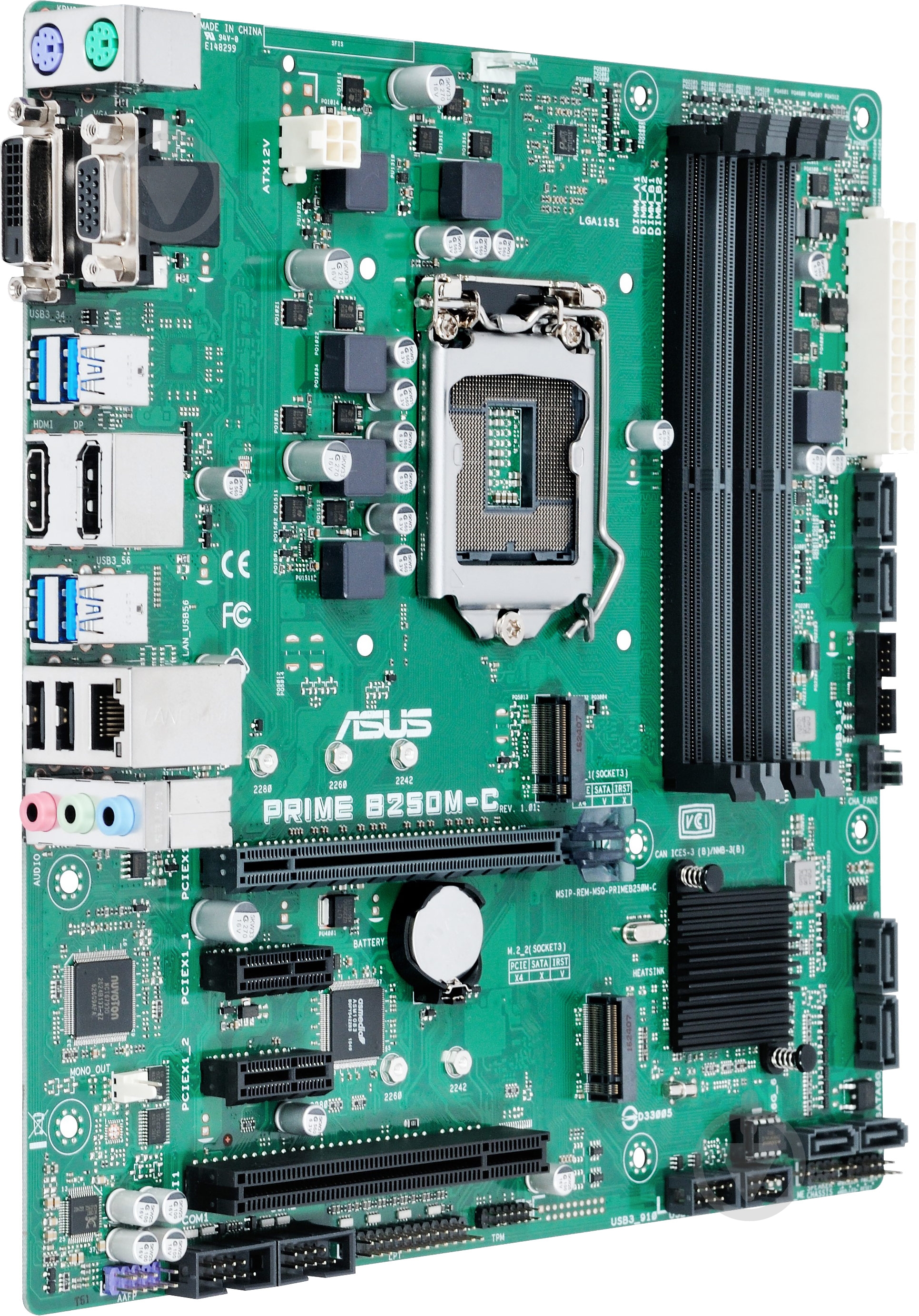 Материнская плата Asus PRIME_B250M-C (Socket 1151, Intel B250, mirco ATX) - фото 2