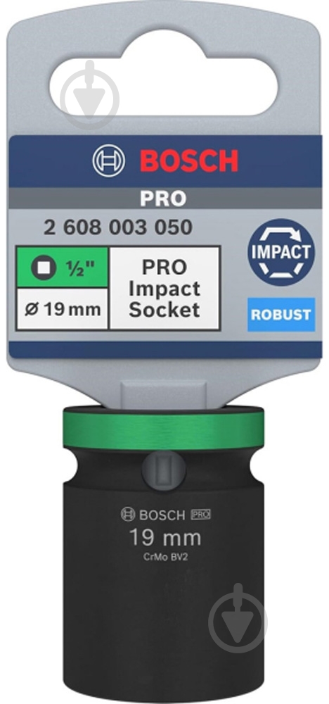 Головка 1/2" 19 мм Bosch PRO Standart 1 шт. 2608003050 - фото 3 Головка 1/2" 19 мм Bosch PRO Standart 1 шт. 2608003050 - фото 3