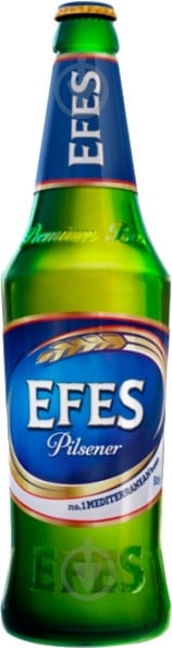 Пиво Efes Pilsener светлое фильтрованное 5% 0,5 л - фото 1 Пиво Efes Pilsener светлое фильтрованное 5% 0,5 л - фото 1