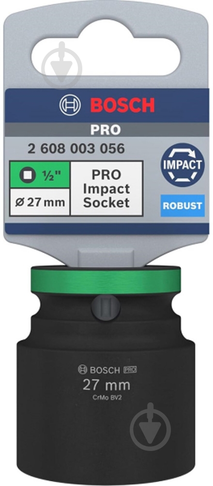 Головка 1/2" 27 мм Bosch PRO Standart 1 шт. 2608003056 - фото 3 Головка 1/2" 27 мм Bosch PRO Standart 1 шт. 2608003056 - фото 3