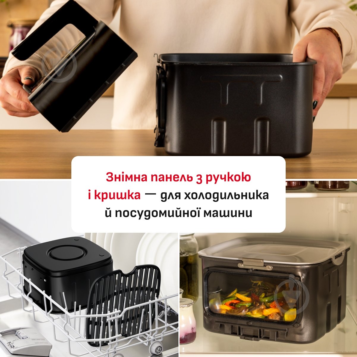 Мультипечь Tefal Easy Fry Silence EY846HE0 - фото 4