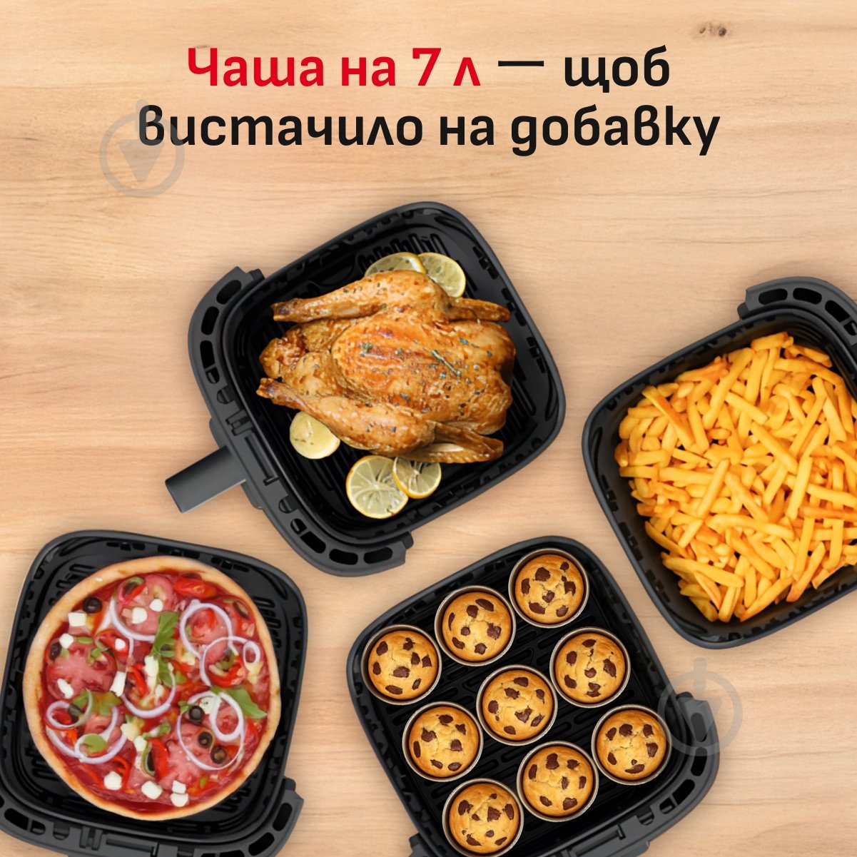Мультипечь Tefal Easy Fry Silence EY846HE0 - фото 7