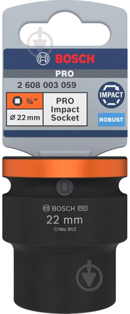 Головка 3/4" 22 мм Bosch PRO Standart 1 шт. 2608003059 - фото 3 Головка 3/4" 22 мм Bosch PRO Standart 1 шт. 2608003059 - фото 3