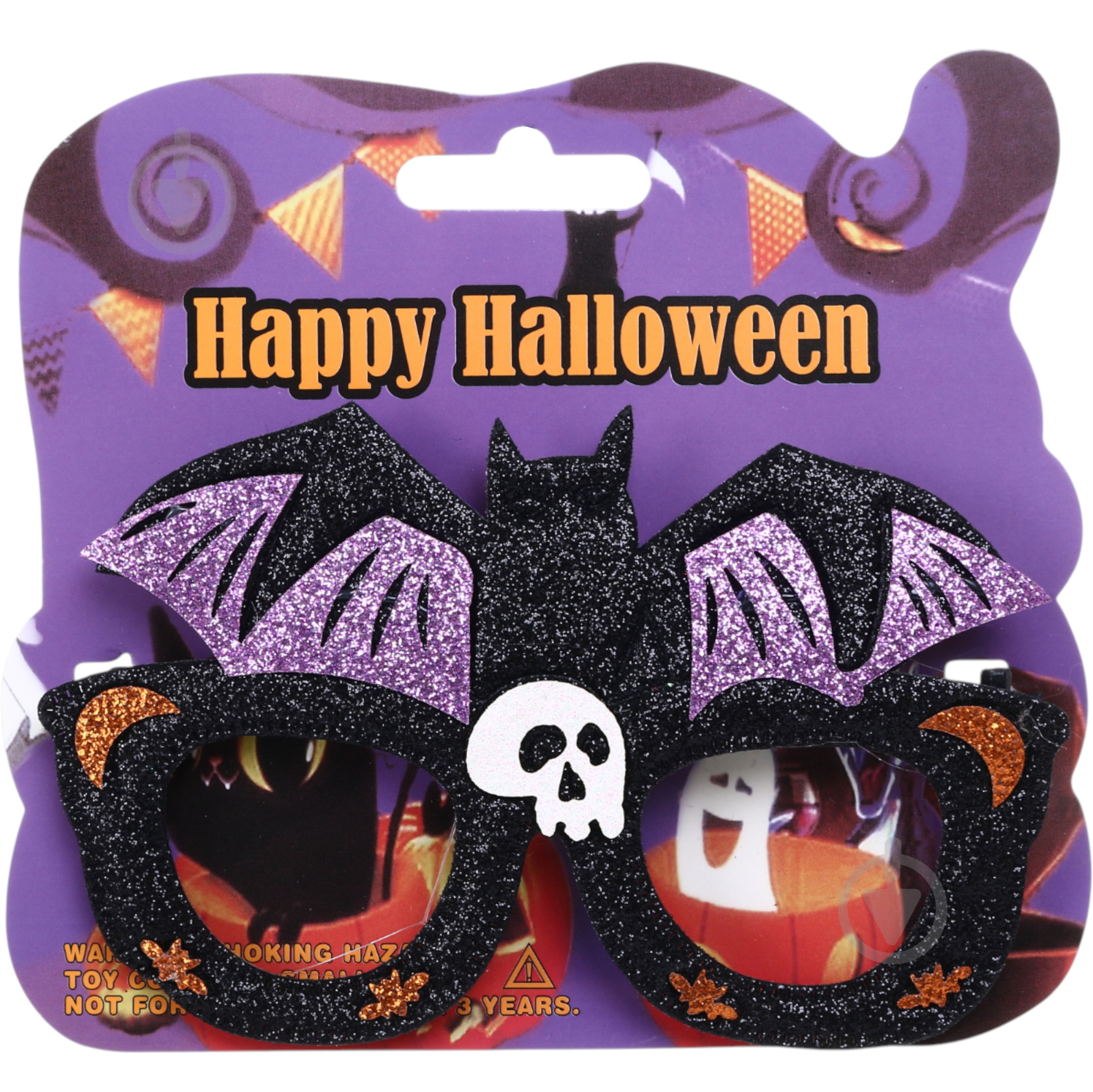 Маска карнавальная YES! Fun E2408 - фото 4