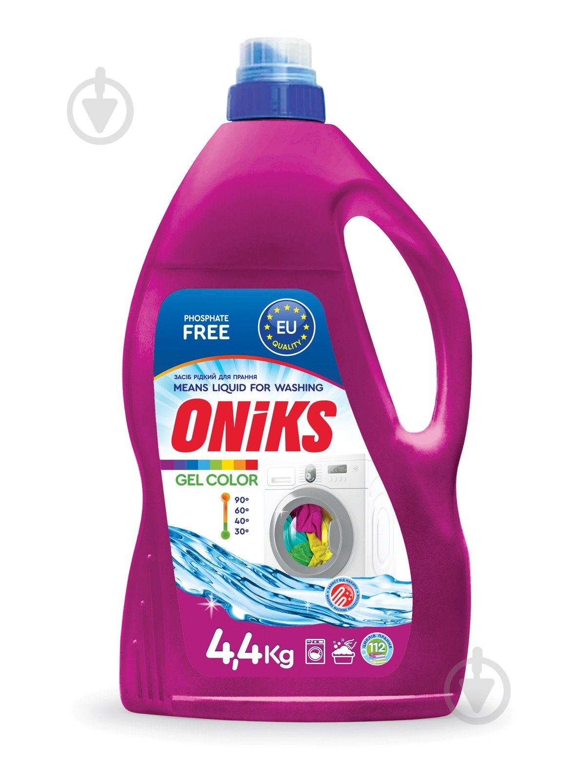 Гель для машинной и ручной стирки ONIKS COLOR (60-3274) 4,4 л - фото 1