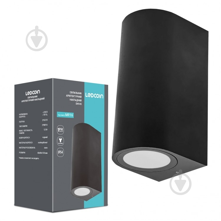 Светильник уличный настенный LEDCOIN 2 x GU10 черный DH145 - фото 1