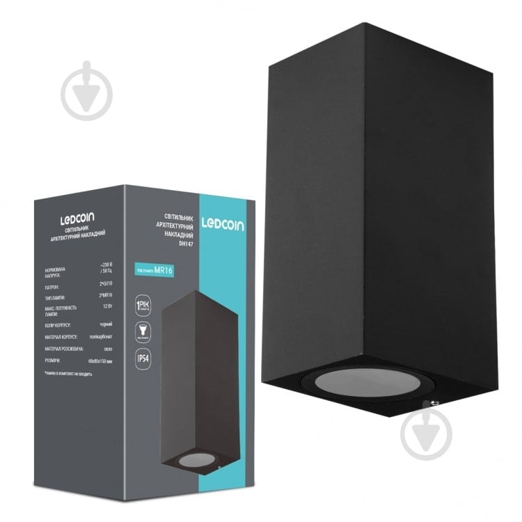 Светильник уличный настенный LEDCOIN 2 x GU10 черный DH147 - фото 1 Светильник уличный настенный LEDCOIN 2 x GU10 черный DH147 - фото 1