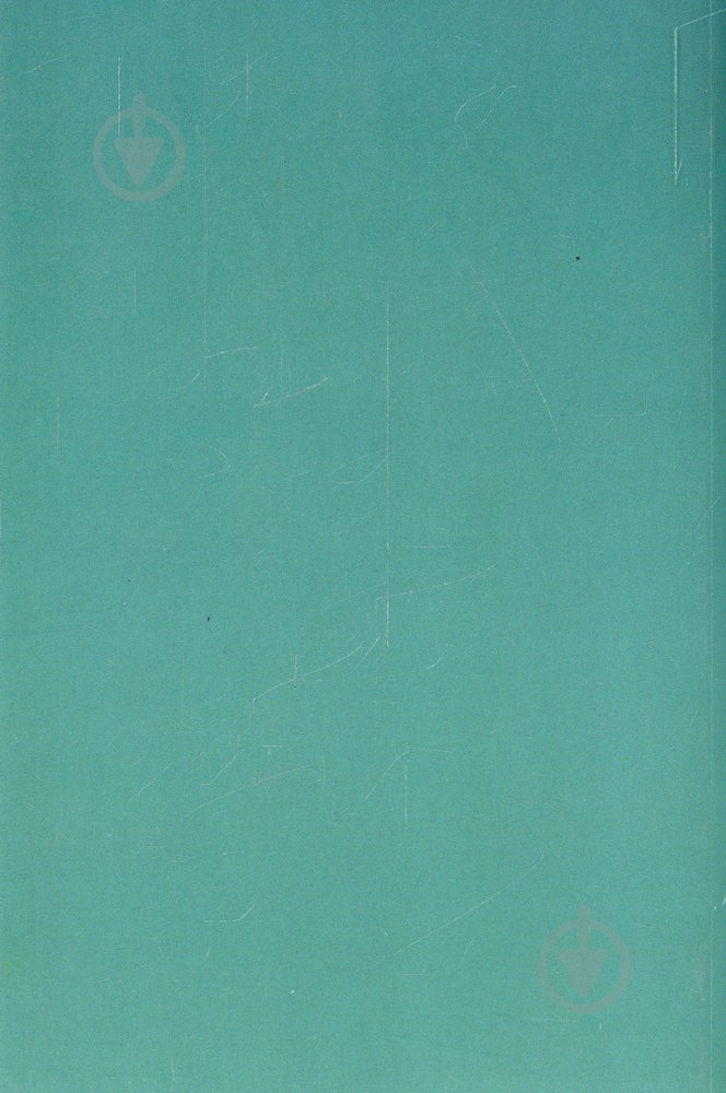 Книга Яковенко Н. «Український гуманітарний огляд» 978-966-1676-56-4 - фото 2
