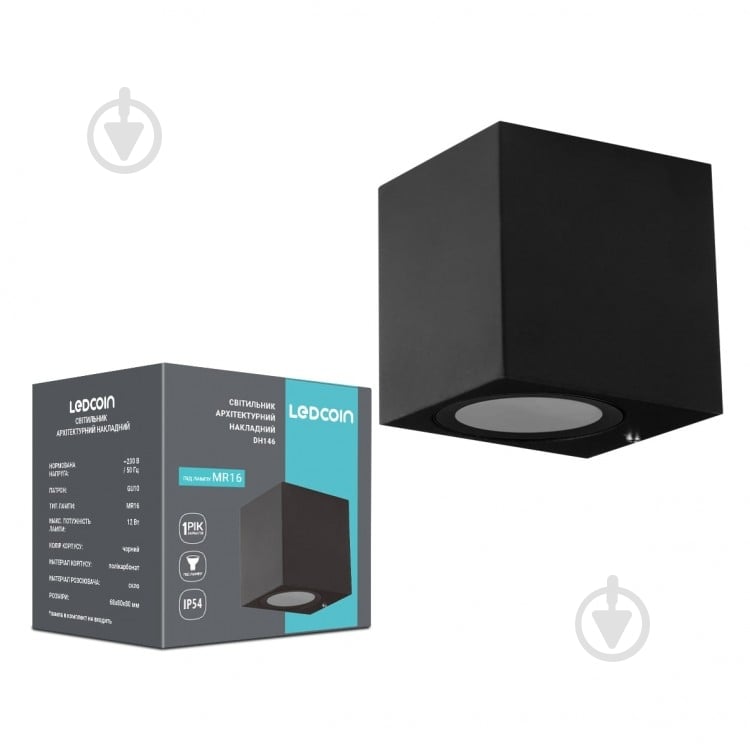 Світильник вуличний настінний LEDCOIN GU10 /чорний DH146 - фото 1 Світильник вуличний настінний LEDCOIN GU10 /чорний DH146 - фото 1
