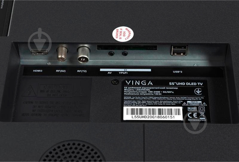 Телевізор Vinga L55UHD20G - фото 6