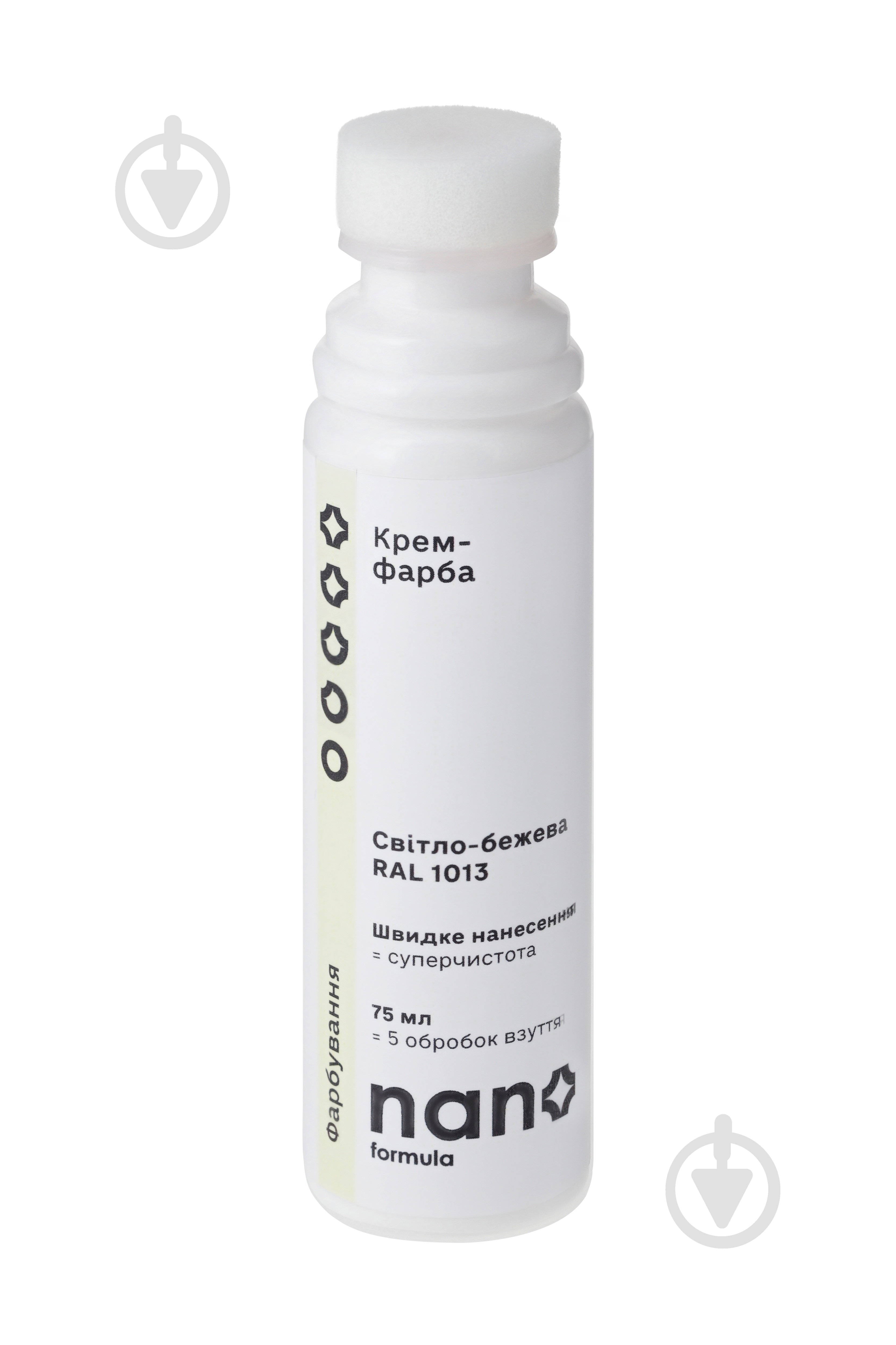 Крем-краска Nano Formula 75 мл светло-бежевый - фото 2 Крем-краска Nano Formula 75 мл светло-бежевый - фото 2