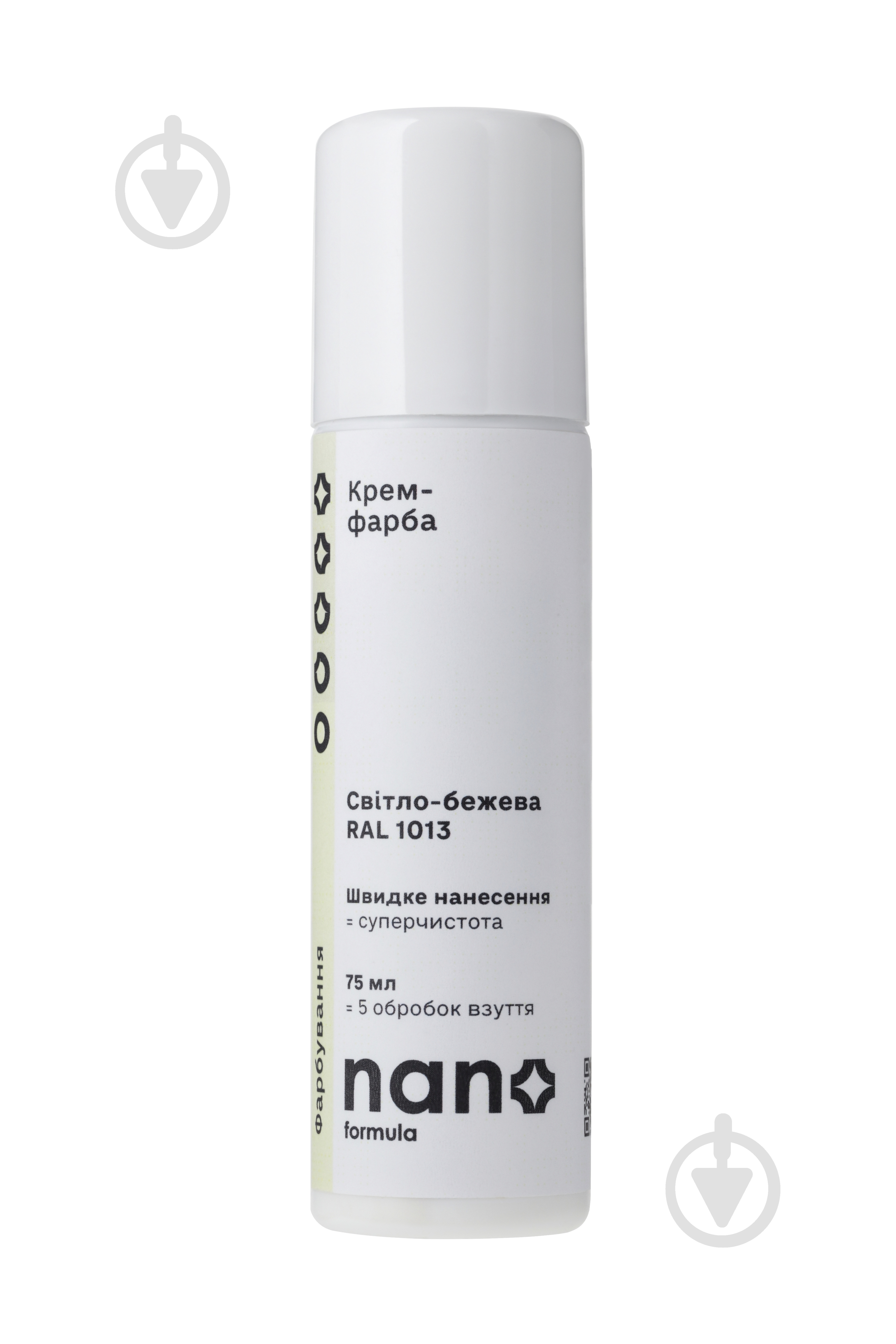 Крем-краска Nano Formula 75 мл светло-бежевый - фото 1 Крем-краска Nano Formula 75 мл светло-бежевый - фото 1