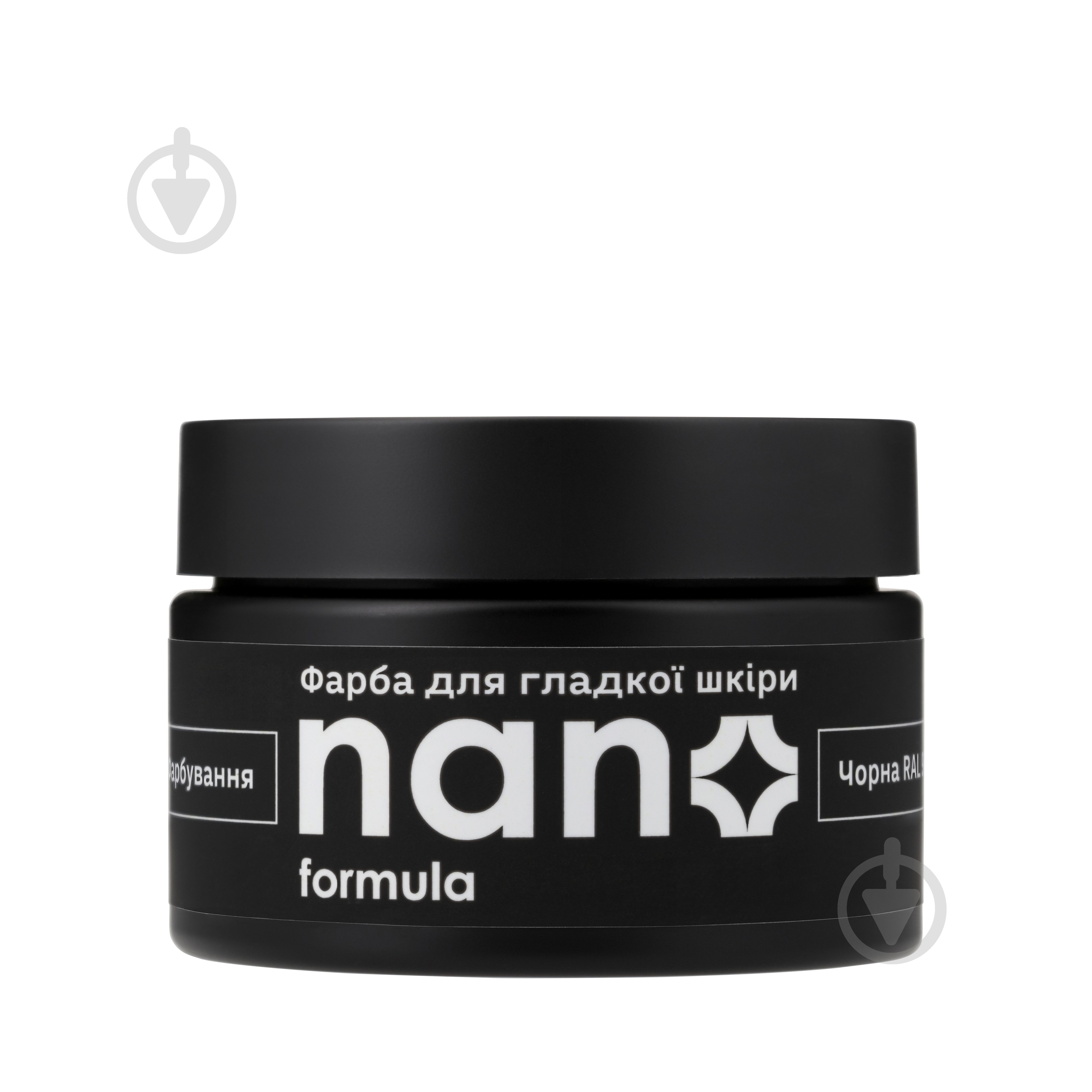 Краска для гладкой кожи Nano Formula черный 100 мл - фото 1