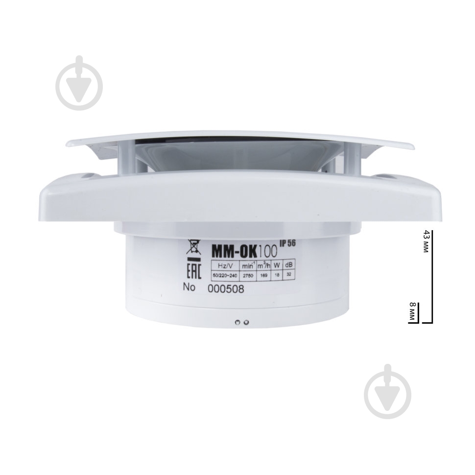 Вытяжной вентилятор MMotors ММ-ОК 100/169 белый сверхтонкий с клапаном - фото 3