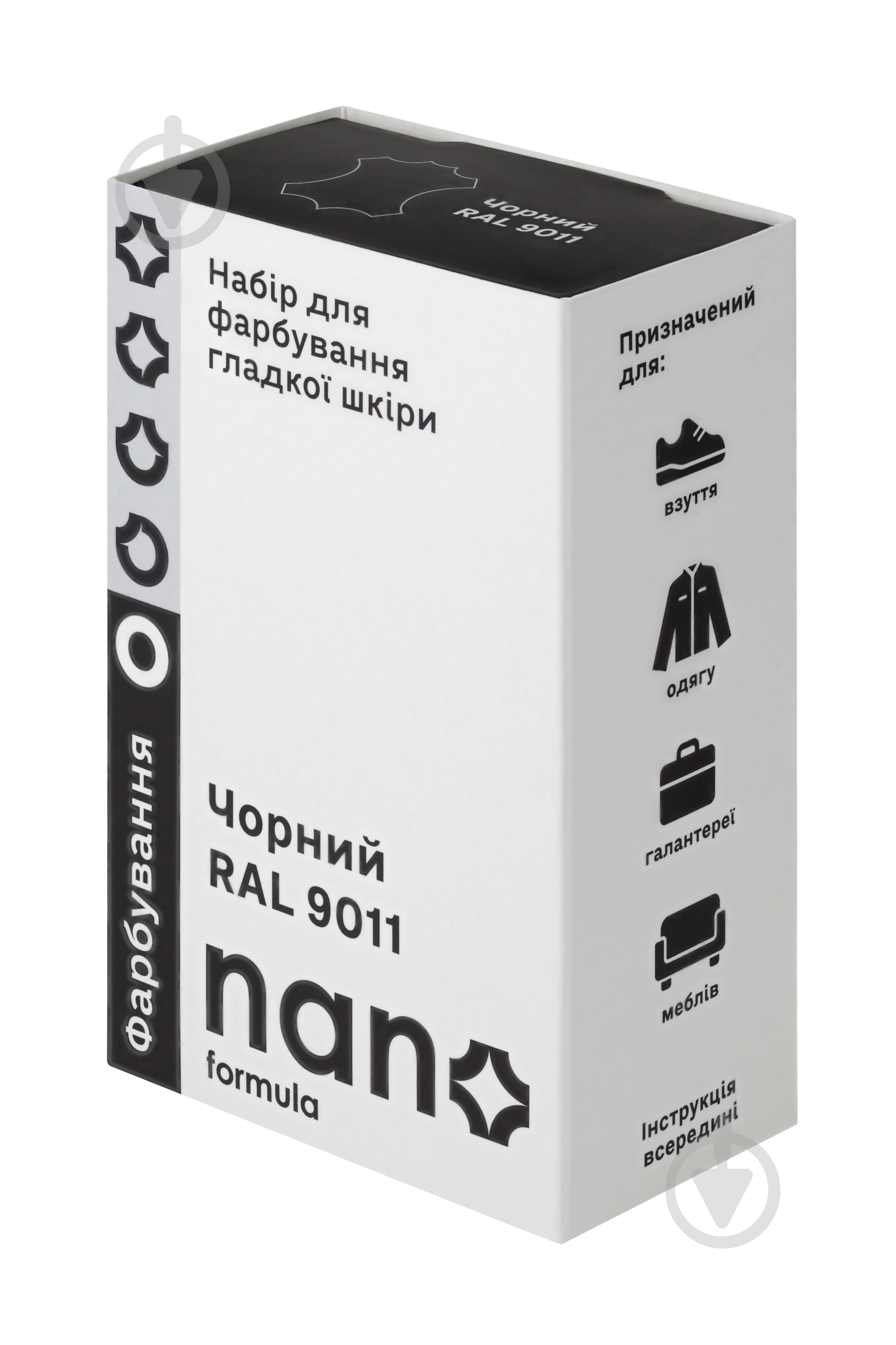 Набор для покраски гладкой кожи (краска + грунт) Nano Formula черный 50 мл - фото 1